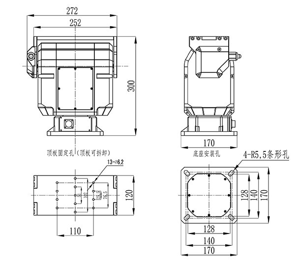 三角架云臺25kg