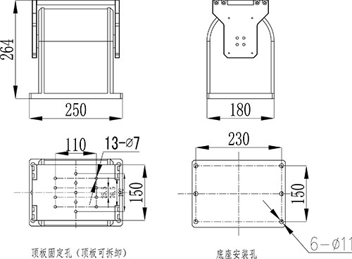 俯仰云臺，大負載云臺