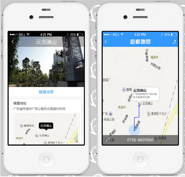 地圖找房