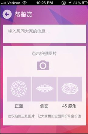 咨詢